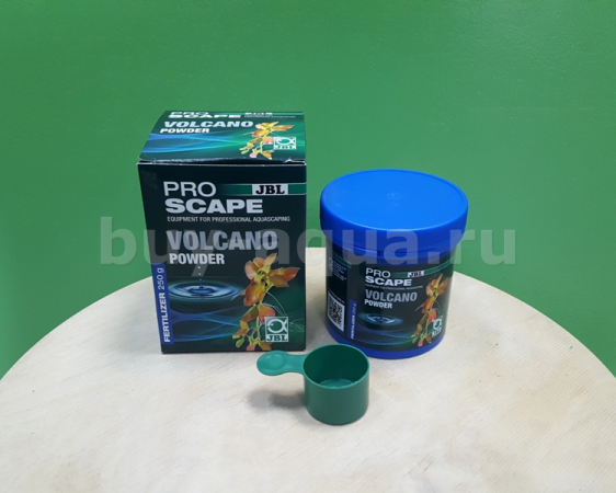 Volcano JBL Powder
