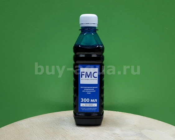 FMC 100мл