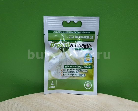 Dennerle Deponit NutriBalls