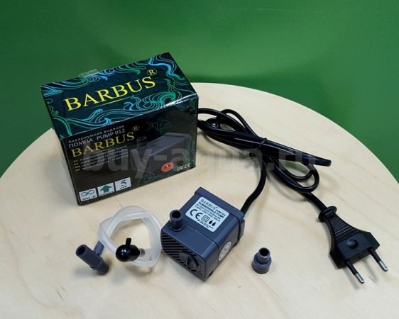 Помпа Barbus "подъемная"