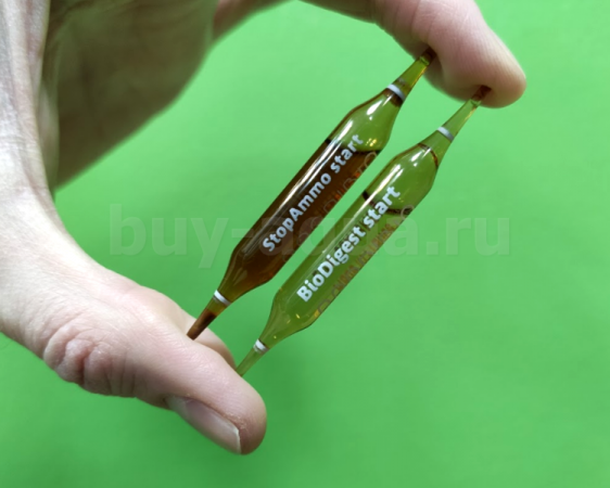 Prodibio Start Up