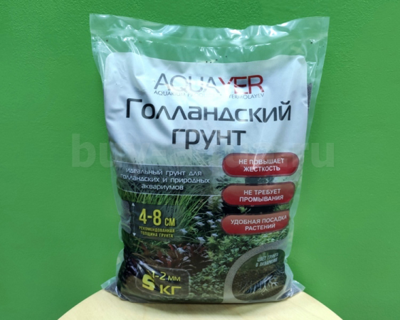 Голландский грунт Aquayer