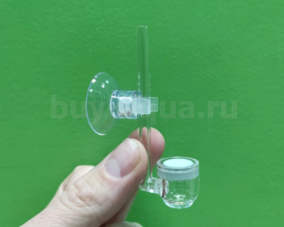 Диффузор CO2 51BSFH S