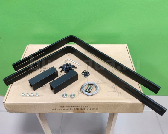 Стенд подвес Chihiros Small