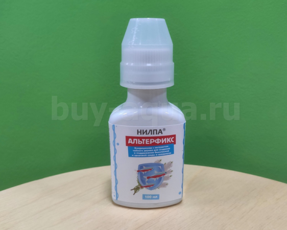Альтерфикс АкваМеню 100мл