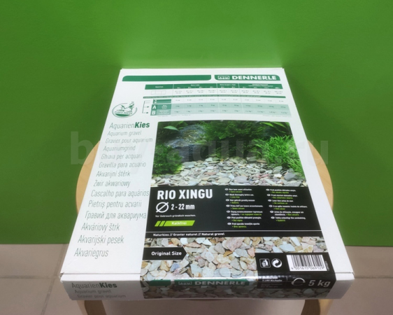 Грунт Dennerle Plantahunter Rio Xingu