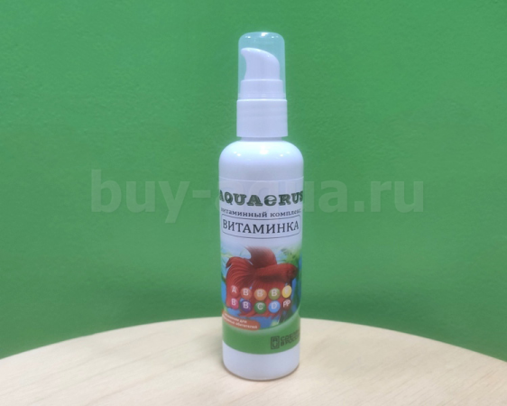 AquaeRus Витаминка