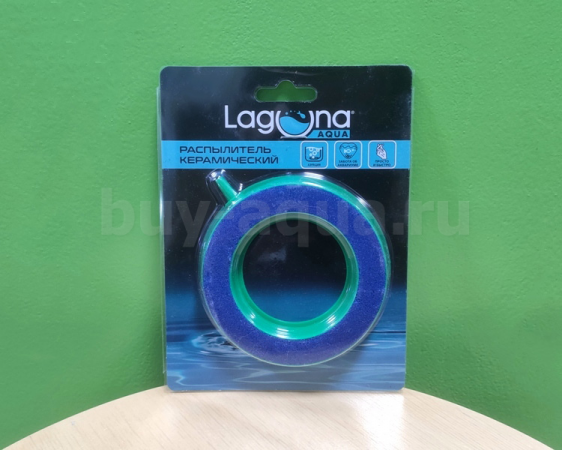 Распылитель Круглый Laguna