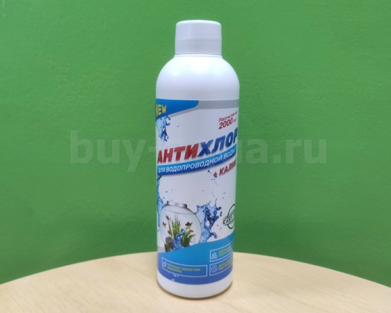 Антихлор Prestige Aqua