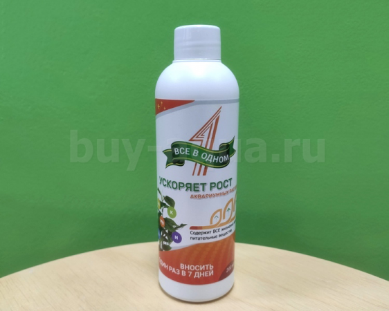 «Все в одном» Prestige Aqua